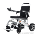 ポータブル強力な電気ホイールチェア折りたたみ可能な電力駆動型障害者用の軽量電気車椅子